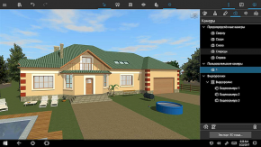 Приложения для создания проектов домов на пк